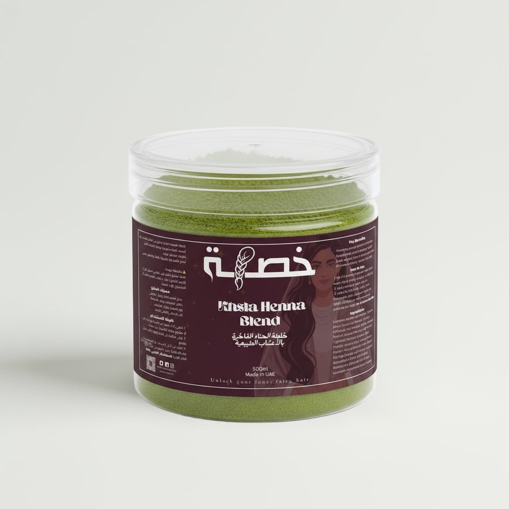 Khsla Henna Blend - Khsla